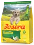 Корм для собак Josera Junior YoungStar (YoungStar) 0,9 кг