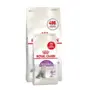 Сухий корм Royal Canin SENSIBLE для котів всіх порід 2кг+400г