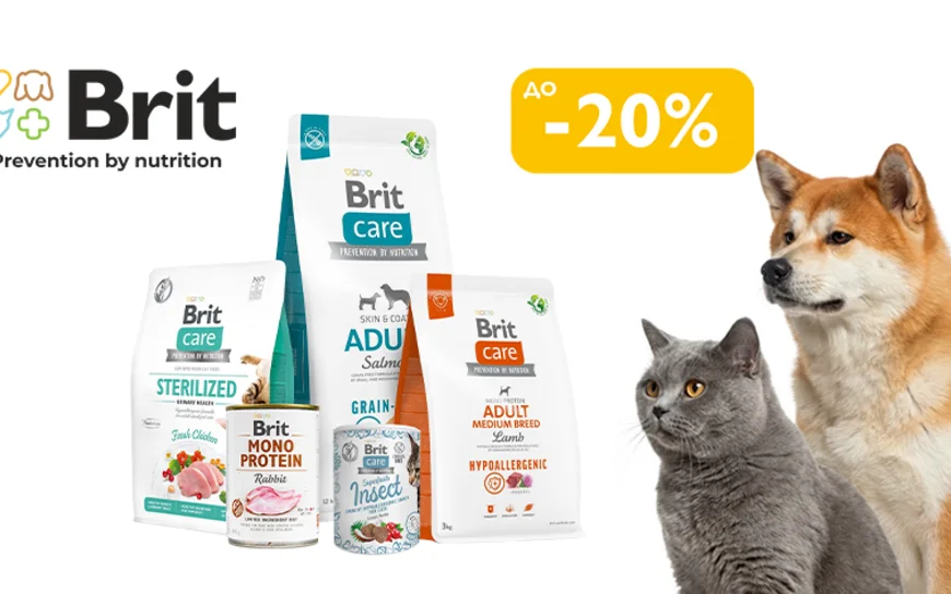 Акція! На Brit Care діють знижки до 20%